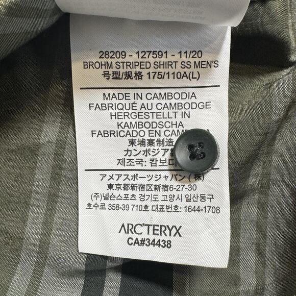 Arc'teryx Brohm Striped Shirt Mens Large Green Gray Short Sleeve Button Up Logo - Picture 5 of 12
